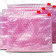 Pink Pouch | Free With Purchase | Glossier